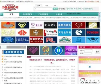 Vdoking.com(股票配资论坛) Screenshot
