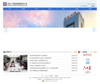 Vdoou.cn(Vdoou) Screenshot