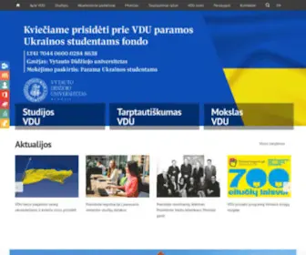 Vdu.lt(Vytauto Didžiojo universitetas) Screenshot