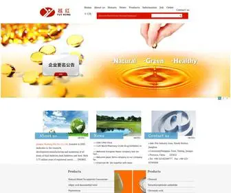 VE-China.com(Jiangsu Yuehong Bio) Screenshot