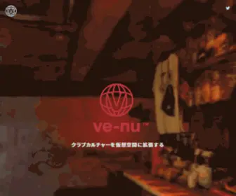 VE-NU.com((ヴェニュー)) Screenshot