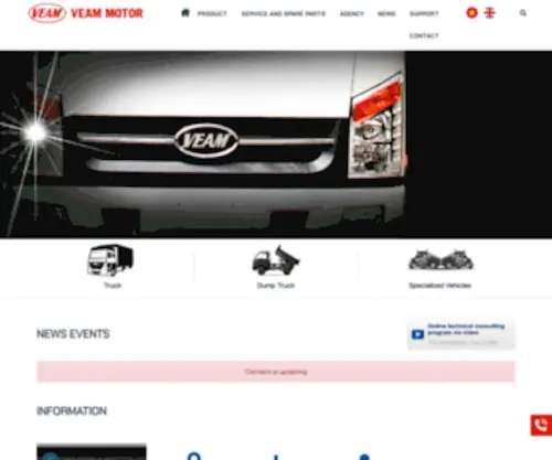 Veam-Motor.com(Veam Motor) Screenshot
