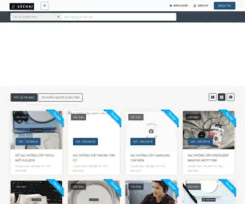 Vechai.org(One man's trash is another man's treasure) Screenshot