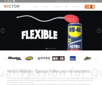 Vectorbrands.gr(Αρχική) Screenshot