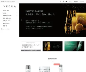 Vecua.com(化粧品) Screenshot