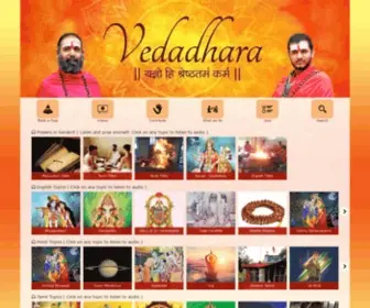 Vedadhara.com(A Spiritual Treasure) Screenshot