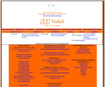Vedah.net(Network of Veda related Sites) Screenshot