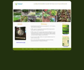 Vedantairrigation.com(Vedanta Irrigation System Pvt Ltd) Screenshot