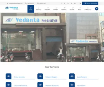 Vedantanetralyagzb.com(Vedanta Netralya) Screenshot