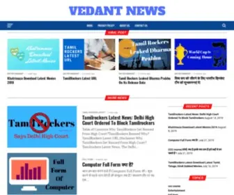 Vedantnews.com(Vedant News) Screenshot