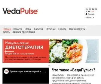 Vedapuls.ru(ВедаПульс) Screenshot
