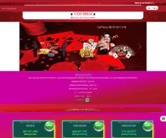 Vedbhaionline.com(SATTA MATKA) Screenshot