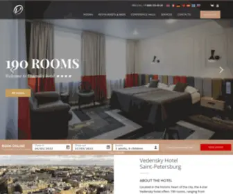 Vedenskyhotel.com(Vedensky Hotel) Screenshot
