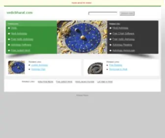Vedicbharat.com(Since 2005) Screenshot