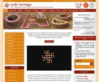 Vedicheritage.gov.in(Vedic Heritage Portal) Screenshot