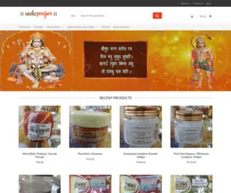 VedicPoojan.com(One stop shop for all poojan needs) Screenshot