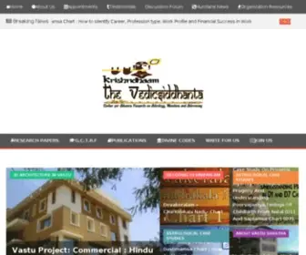 Vedicsiddhanta.in(The Vedic Sidhanta) Screenshot