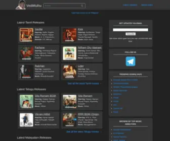Vedimuthu.com(MassTamilan) Screenshot