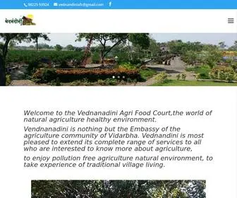 Vednandini.com(Vednandini Agri Food Court) Screenshot