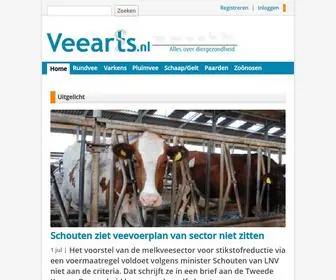 Veearts.nl(Wil de meest complete website zijn over diergezondheid. De website) Screenshot