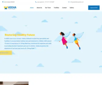 Veehahospital.com(Best children's Hospital) Screenshot