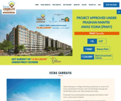 VeenasamrajYa.com(Veena Samrajya) Screenshot