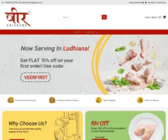 Veerchickens.com(Veer Chicken) Screenshot