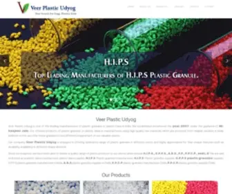 Veerplasticudyog.com(Veer Plastic Udyog) Screenshot