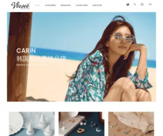 Veeseecollections.com(VeeSeeCollections) Screenshot