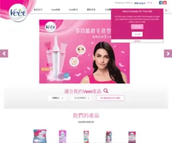Veet.com.hk(全球No) Screenshot