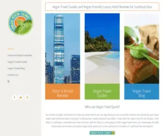 Veganfoodquest.com(Vegan Travel Guides and Vegan Luxury Travel) Screenshot