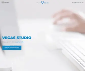 Vegas-Dev.com(Создание сайтов Калуга) Screenshot