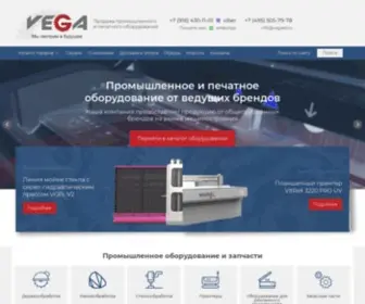 Vegasd.ru(Компания «Вега») Screenshot