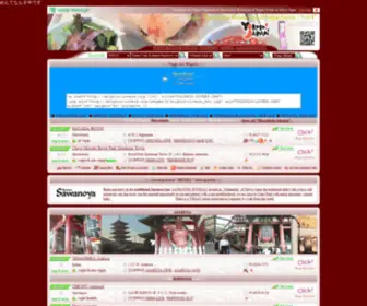 Vege-Navi.jp(Vegan Vegetarian & Macrobiotic Restaurant Guidance in Tokyo Japan LOHAS Veggie) Screenshot