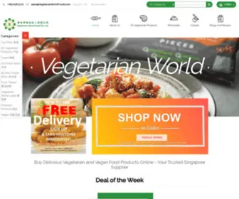 Vegetarianworldfoods.com(Vegetarian World Foods) Screenshot