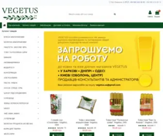 Vegetus.ua(Vegetus) Screenshot
