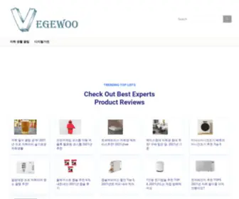 Vegewoo.com(어머 이건 사야해) Screenshot