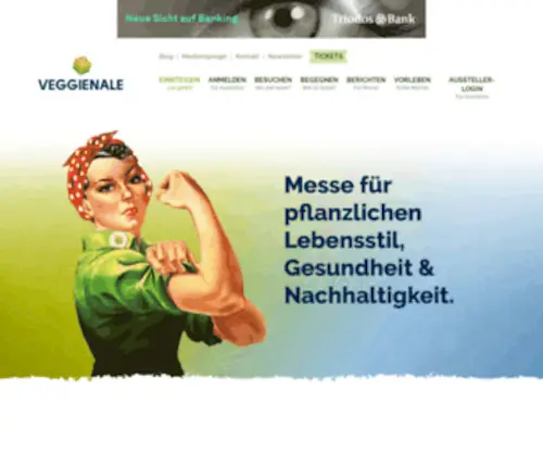 Veggienale.de(Veggienale & FairGoods) Screenshot