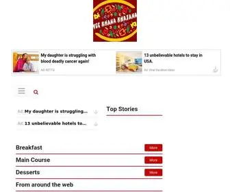 Vegkhanakhazana.com(Vegkhanakhazana) Screenshot