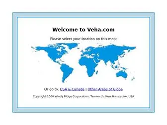 Veha.com(Radiators) Screenshot