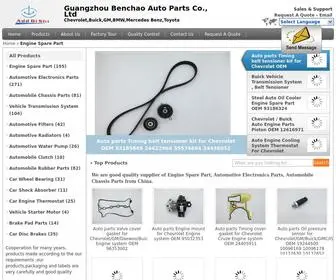 Vehicle-Spareparts.com(Quality Engine Spare Part & Automotive Electronics Parts Manufacturer) Screenshot