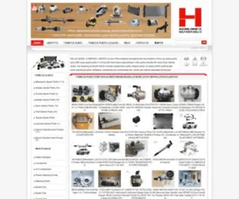 Vehiclespareparts.com(Vehicle Spare Parts) Screenshot