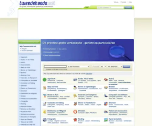 Veiljegek.nl(Tweedehands voor Nederland én België (600.000 gratis advertenties) Screenshot