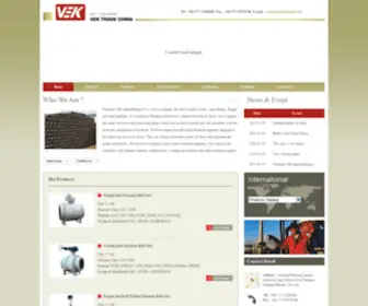 Vekvalve.com(Wenzhou Vek Import&Export Co) Screenshot