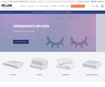 Velam.com.ua(Інтернет) Screenshot