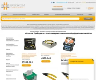 Velcom-T.ru(ВОЛС) Screenshot