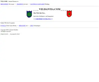 Veldantia.com(Veldantia Internet Entrance) Screenshot