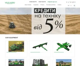 Veles-Agro.com(Сельскохозяйственная техника «Велес) Screenshot