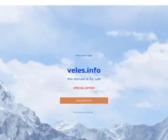Veles.info(For Sale) Screenshot