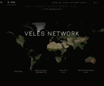 Veles.network(Veles Network) Screenshot